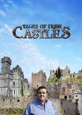 爱尔兰城堡传说第一季 第06集(大结局)